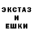 Кетамин VHQ the_forest