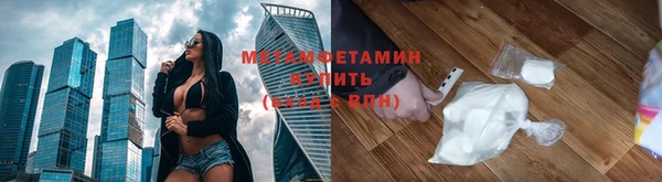 дмт Медвежьегорск
