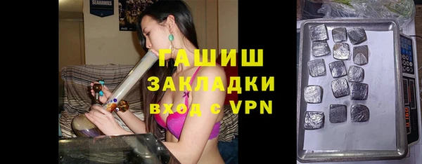 дмт Медвежьегорск
