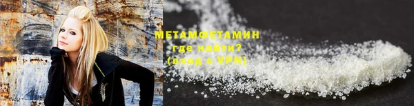 дмт Медвежьегорск