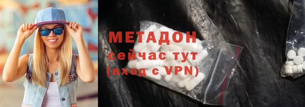 первитин Мегион