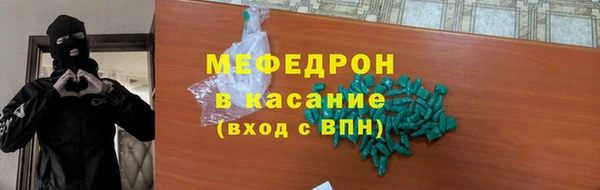 дмт Медвежьегорск