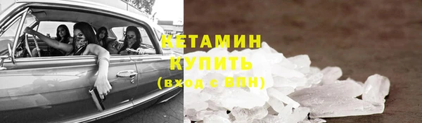 дмт Медвежьегорск