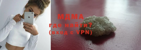 дмт Медвежьегорск