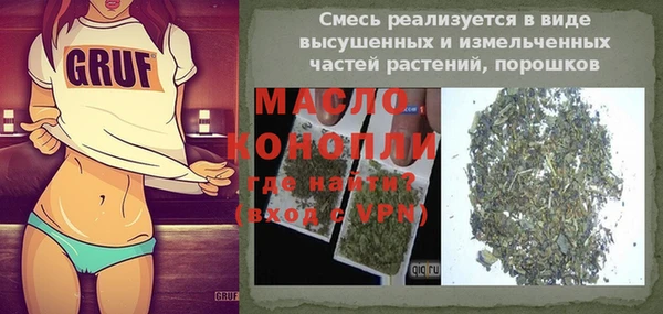 дмт Медвежьегорск
