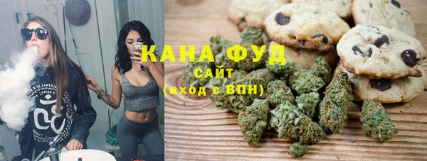 дмт Медвежьегорск