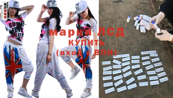 дмт Медвежьегорск