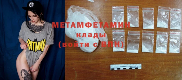 дмт Медвежьегорск