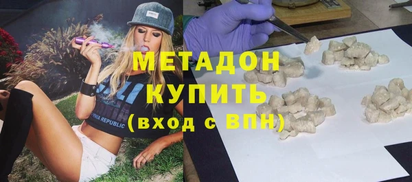 дмт Медвежьегорск
