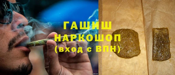 дмт Медвежьегорск