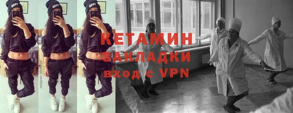дмт Медвежьегорск